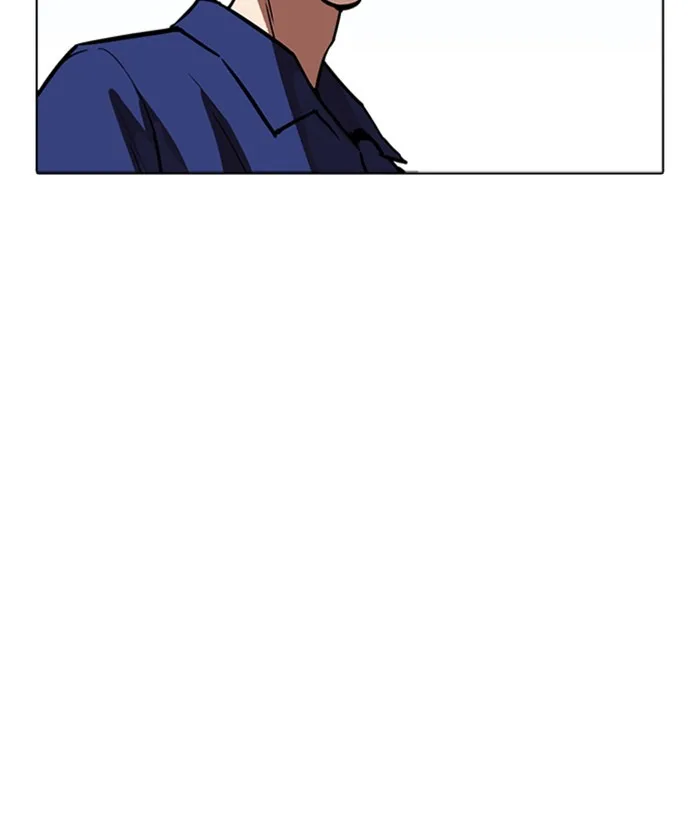 Lookism - Chapter 264 - Page 133