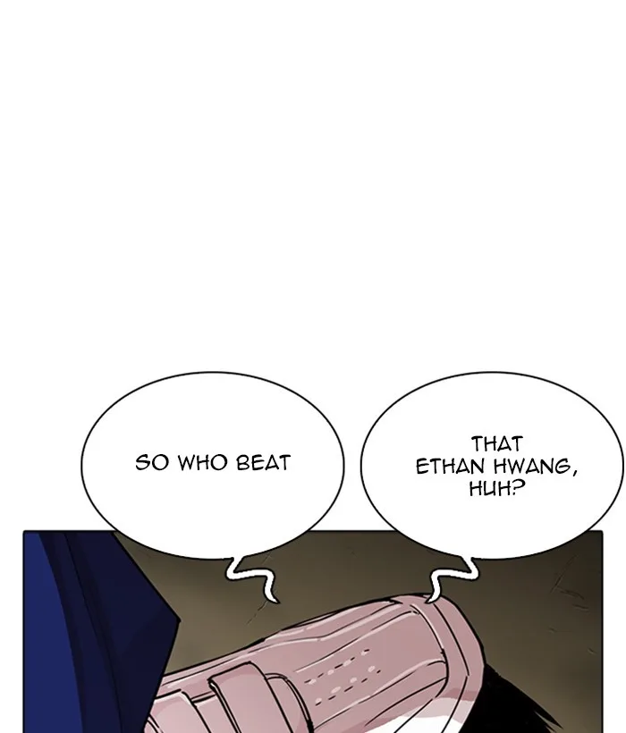 Lookism - Chapter 264 - Page 140