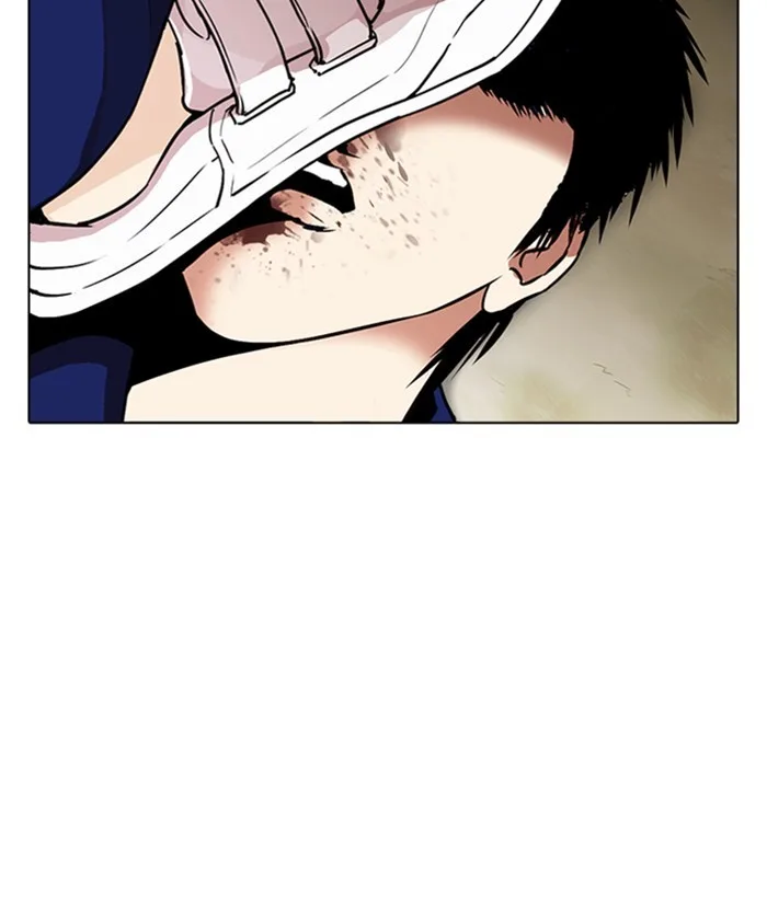 Lookism - Chapter 264 - Page 141