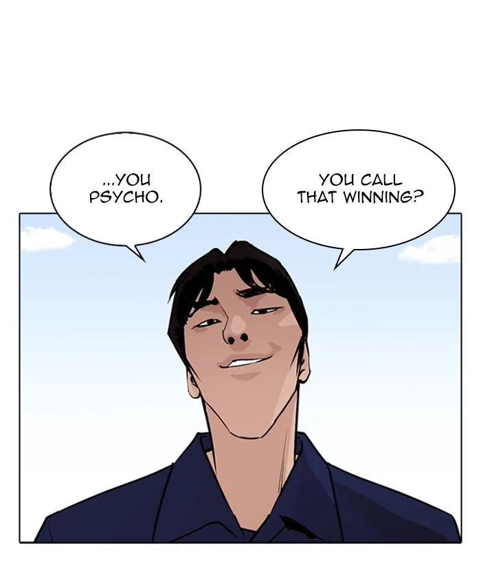 Lookism - Chapter 264 - Page 142