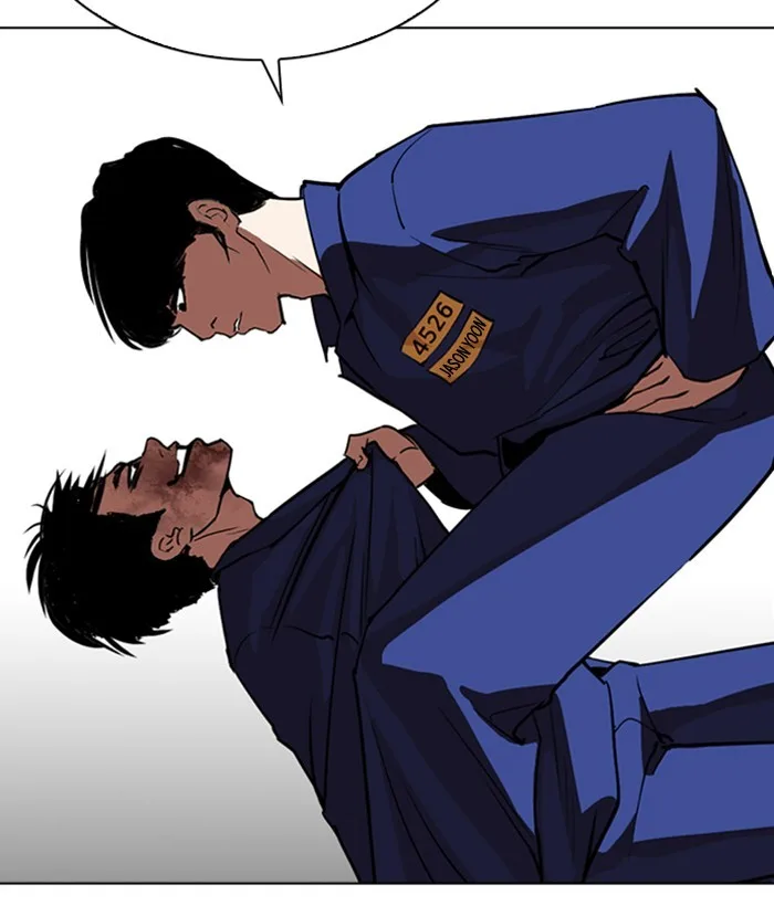 Lookism - Chapter 264 - Page 146