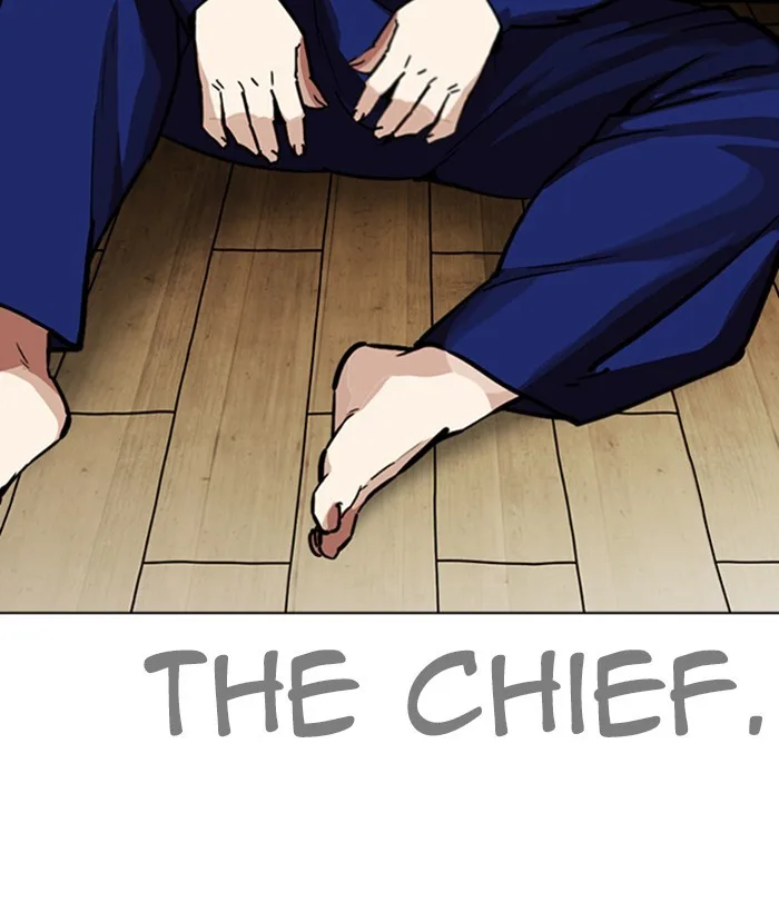 Lookism - Chapter 264 - Page 15