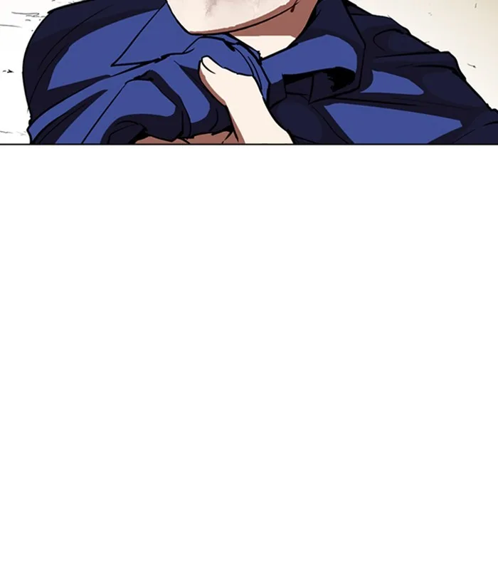 Lookism - Chapter 264 - Page 150
