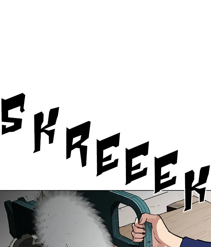 Lookism - Chapter 264 - Page 155