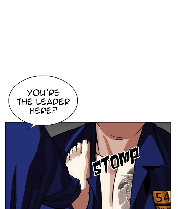 Lookism - Chapter 264 - Page 16