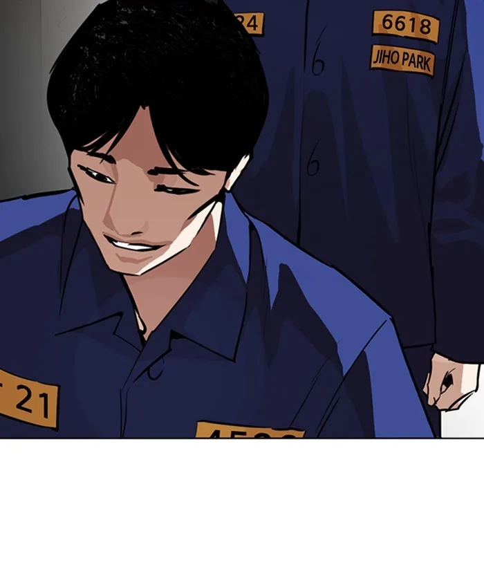 Lookism - Chapter 264 - Page 160