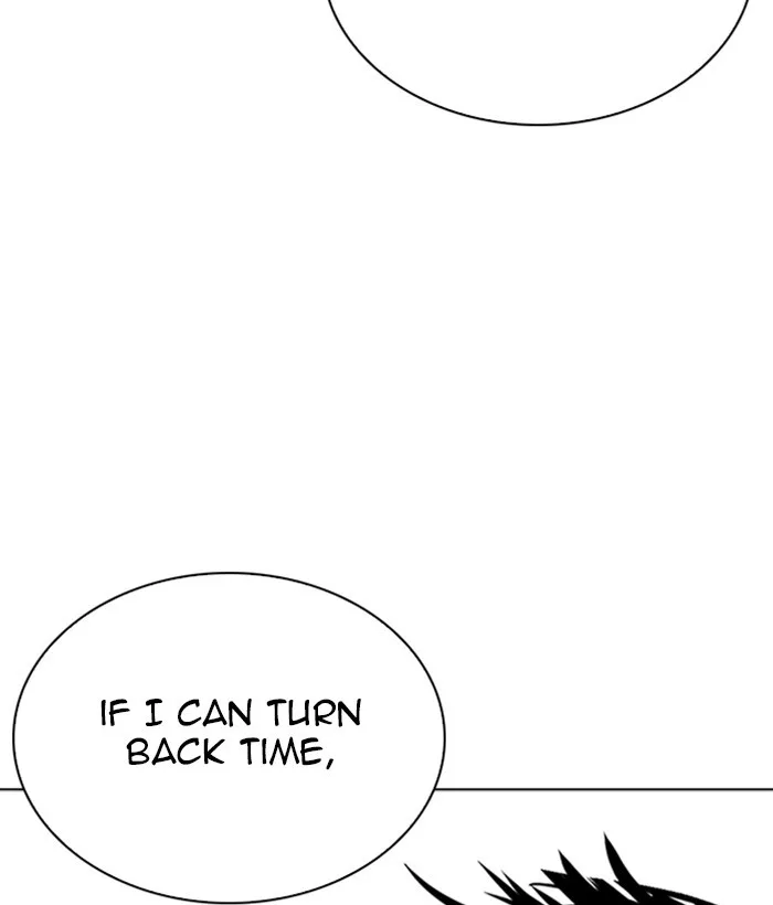 Lookism - Chapter 264 - Page 167