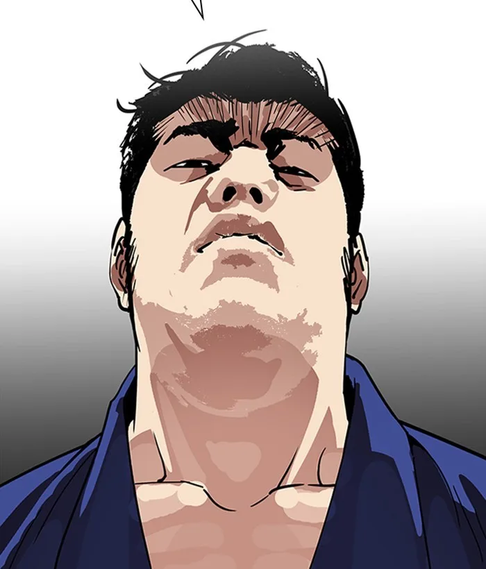 Lookism - Chapter 264 - Page 21