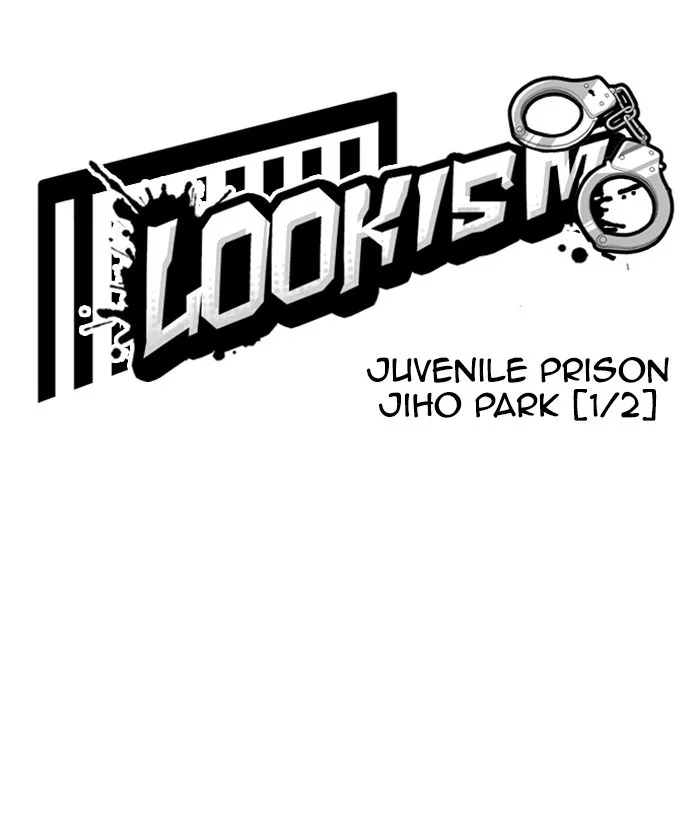 Lookism - Chapter 264 - Page 23
