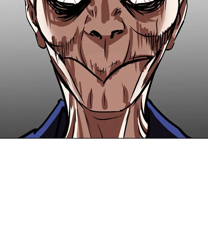 Lookism - Chapter 264 - Page 30