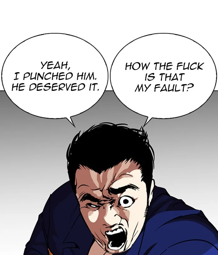 Lookism - Chapter 264 - Page 34