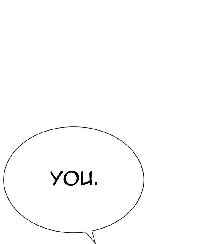 Lookism - Chapter 264 - Page 43