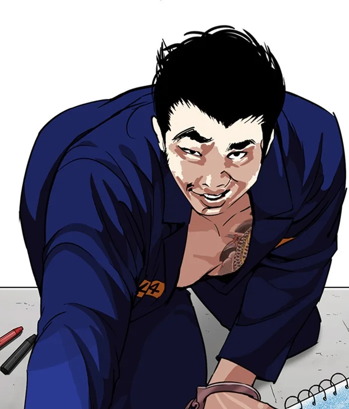 Lookism - Chapter 264 - Page 44