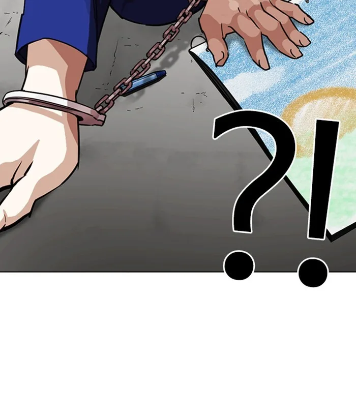 Lookism - Chapter 264 - Page 45