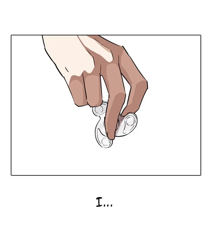 Lookism - Chapter 264 - Page 48