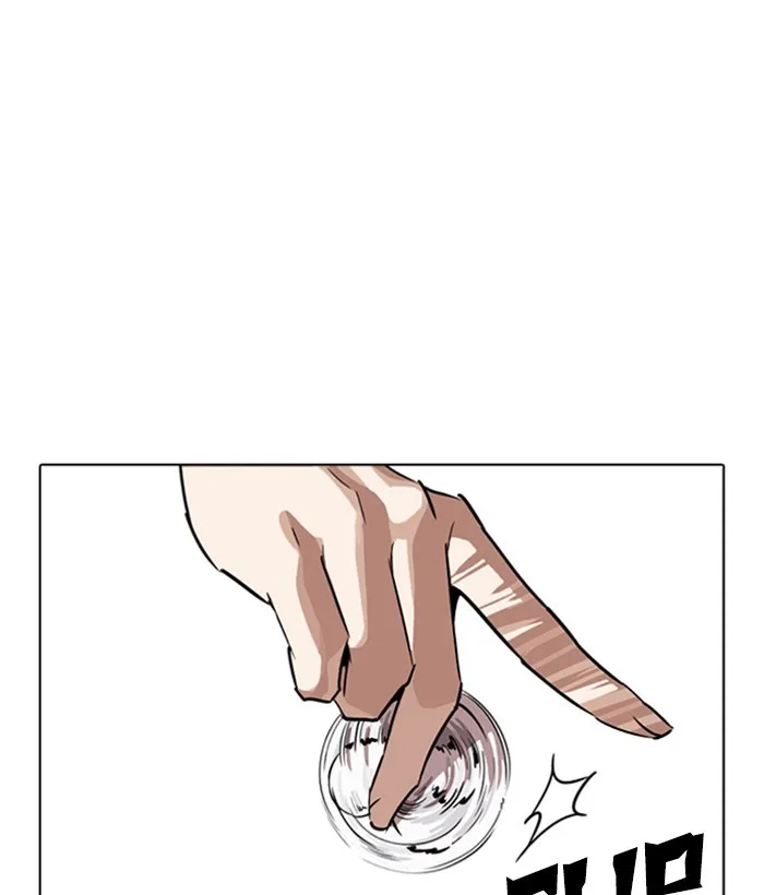 Lookism - Chapter 264 - Page 49