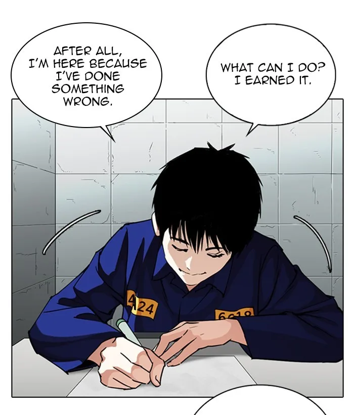 Lookism - Chapter 264 - Page 59