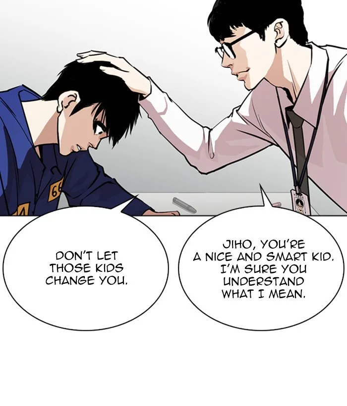 Lookism - Chapter 264 - Page 61