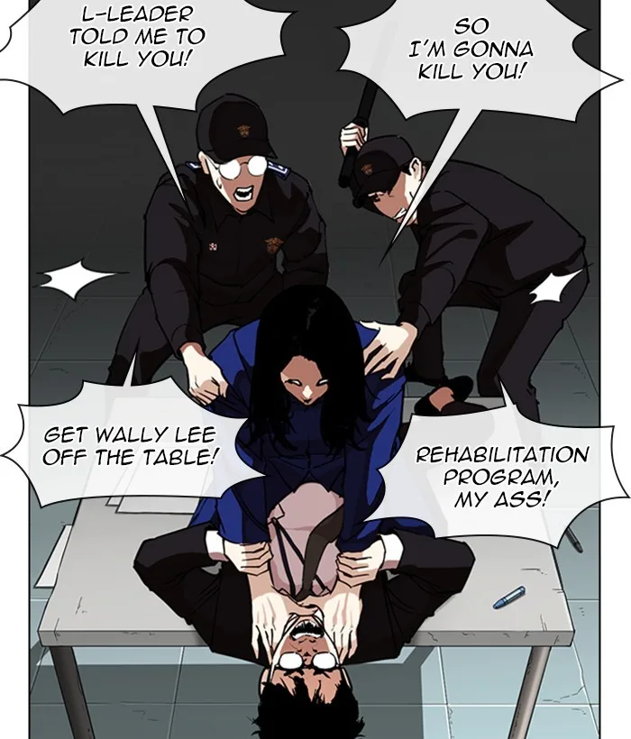Lookism - Chapter 264 - Page 66