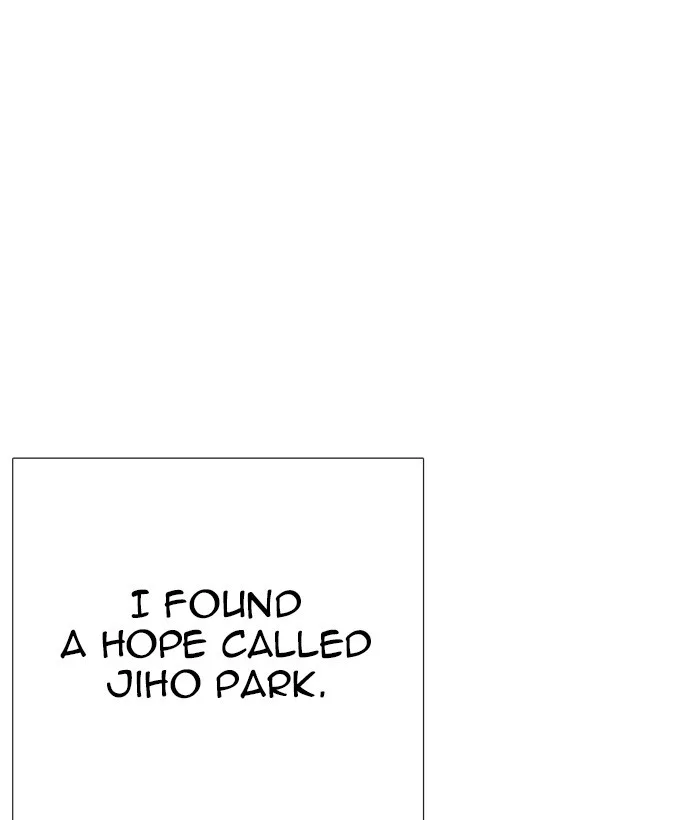 Lookism - Chapter 264 - Page 68