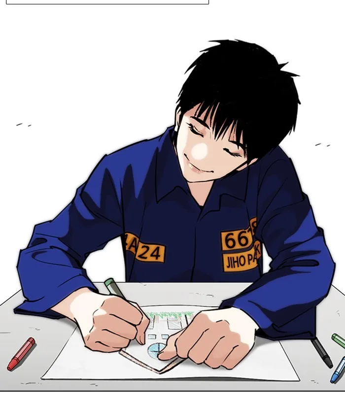 Lookism - Chapter 264 - Page 69