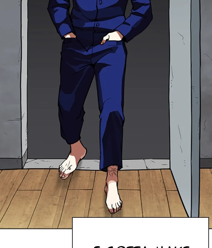 Lookism - Chapter 264 - Page 7