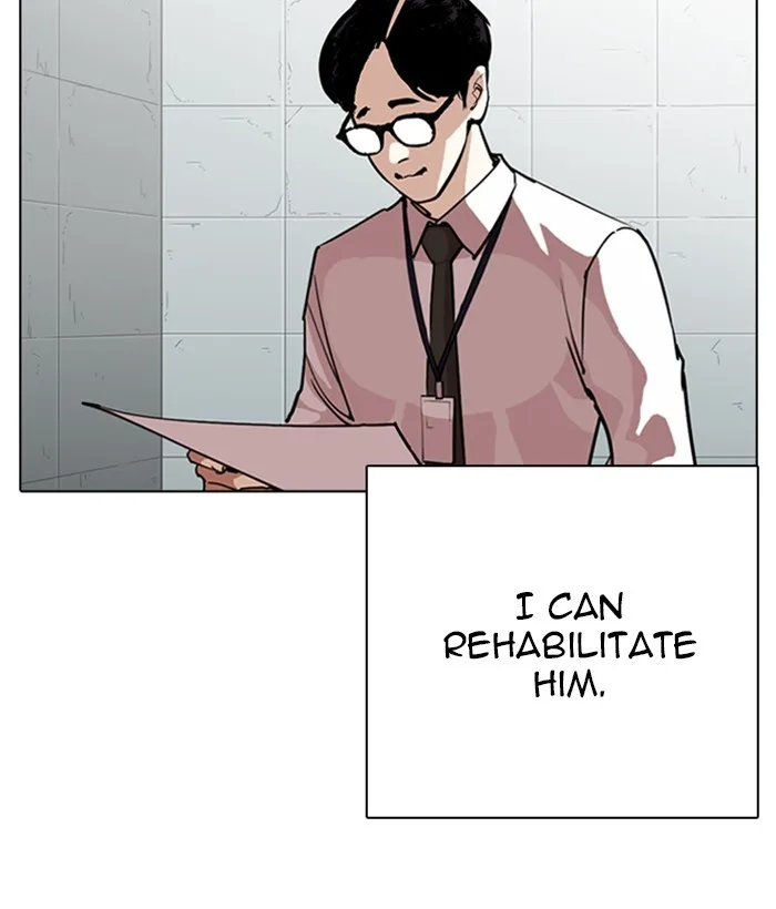 Lookism - Chapter 264 - Page 71