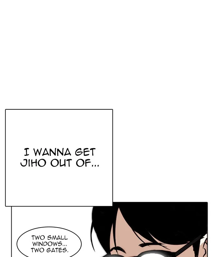 Lookism - Chapter 264 - Page 72