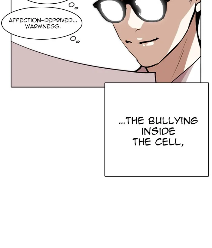 Lookism - Chapter 264 - Page 73