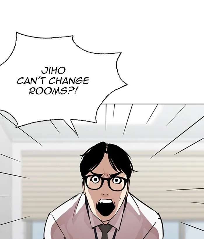 Lookism - Chapter 264 - Page 77