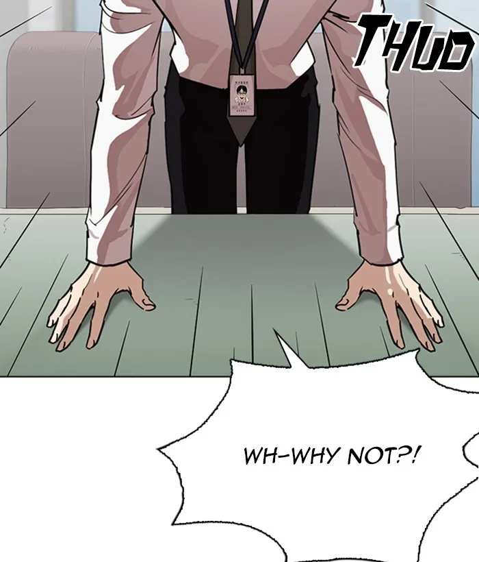 Lookism - Chapter 264 - Page 78