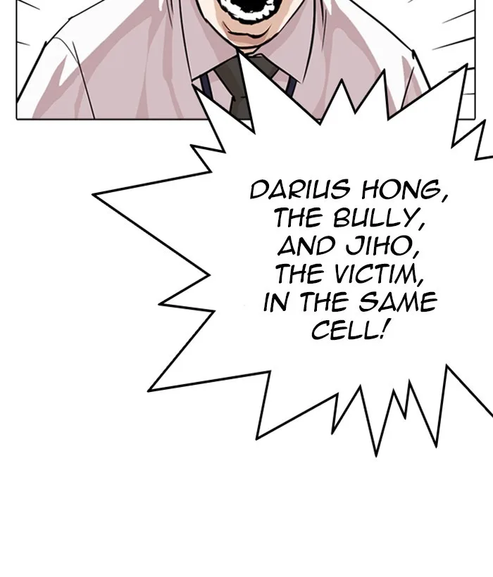 Lookism - Chapter 264 - Page 82