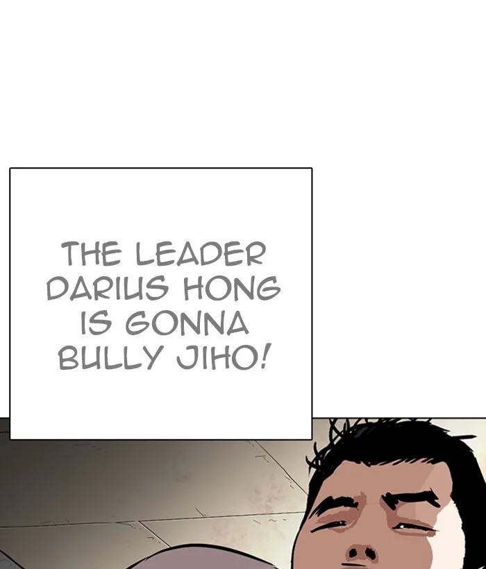 Lookism - Chapter 264 - Page 83