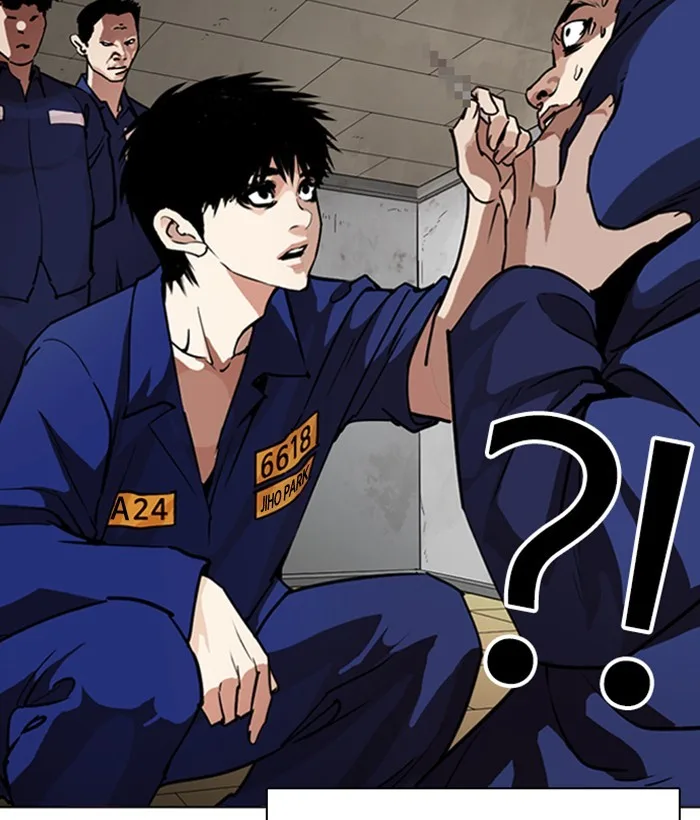 Lookism - Chapter 264 - Page 89