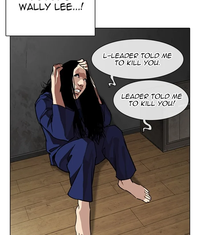 Lookism - Chapter 264 - Page 91