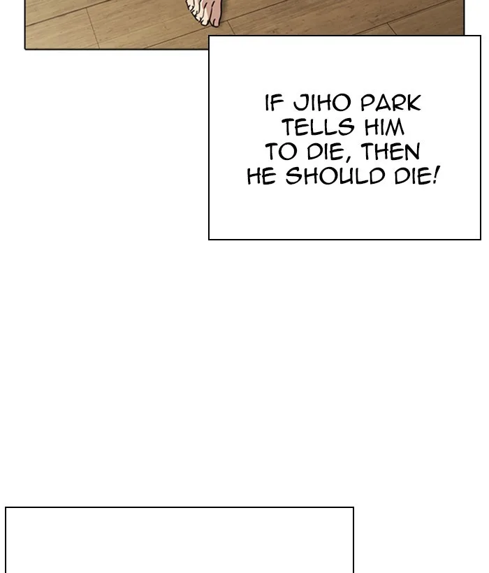 Lookism - Chapter 264 - Page 92