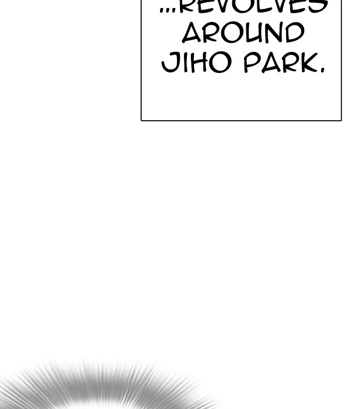 Lookism - Chapter 264 - Page 94