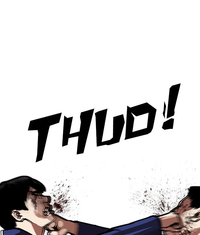 Lookism - Chapter 264 - Page 99