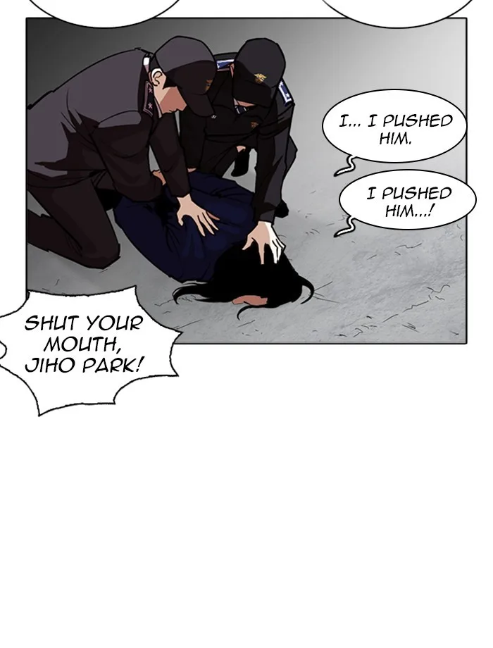 Lookism - Chapter 265 - Page 10