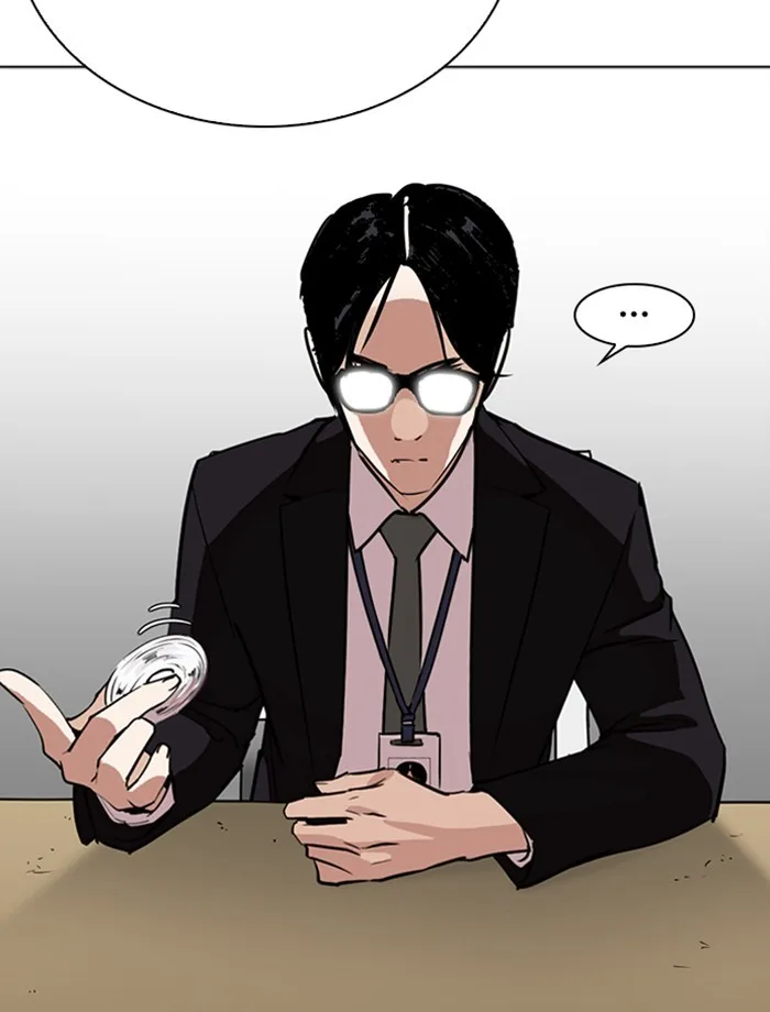 Lookism - Chapter 265 - Page 100
