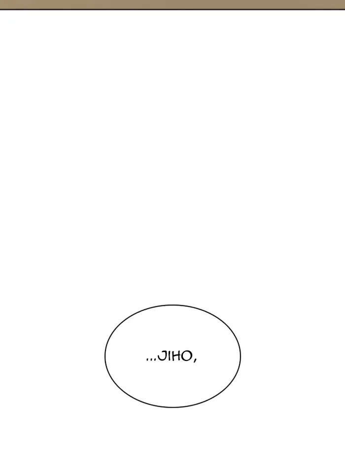 Lookism - Chapter 265 - Page 101