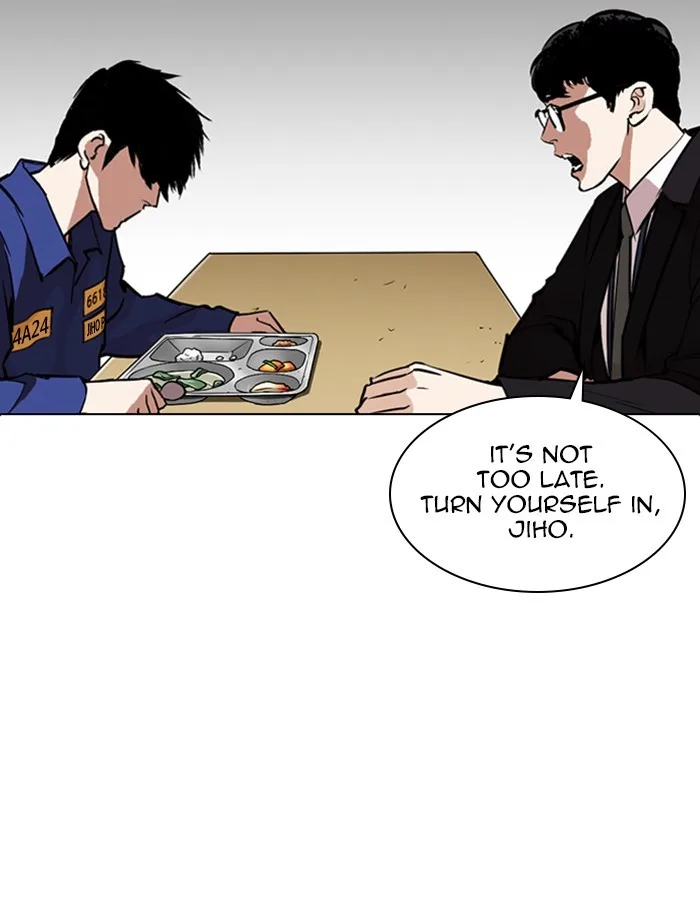 Lookism - Chapter 265 - Page 105