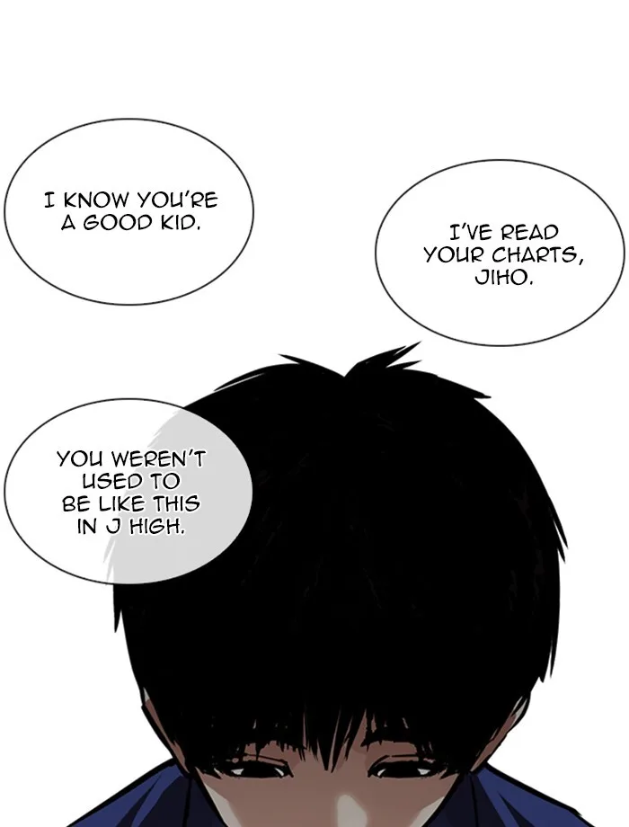 Lookism - Chapter 265 - Page 106