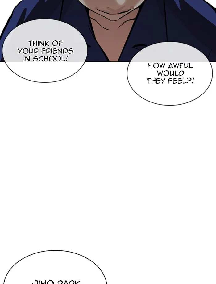 Lookism - Chapter 265 - Page 107