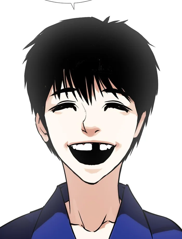 Lookism - Chapter 265 - Page 110