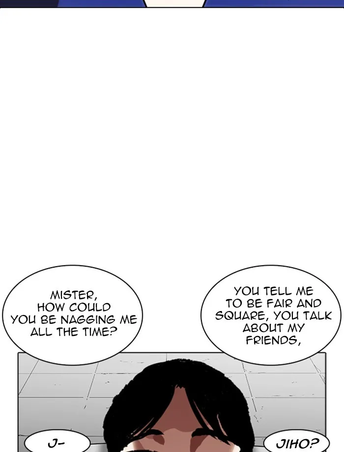 Lookism - Chapter 265 - Page 111