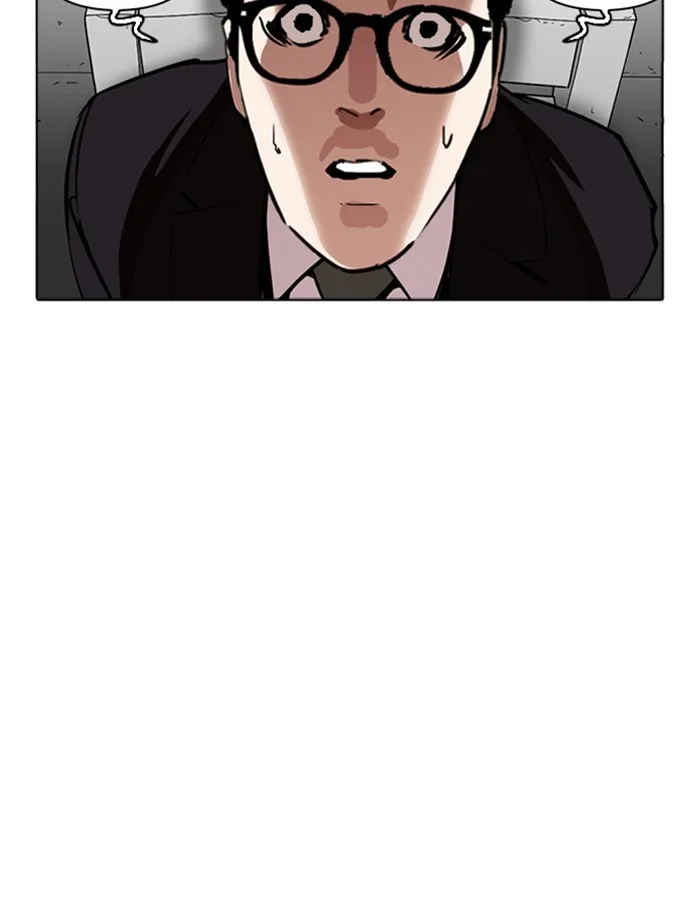 Lookism - Chapter 265 - Page 112