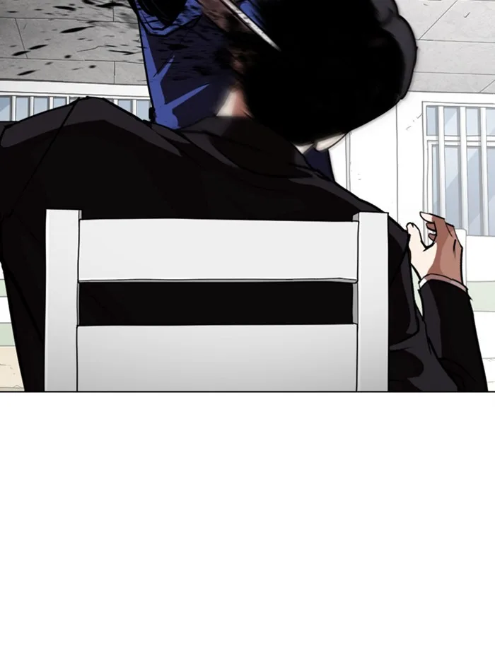 Lookism - Chapter 265 - Page 115