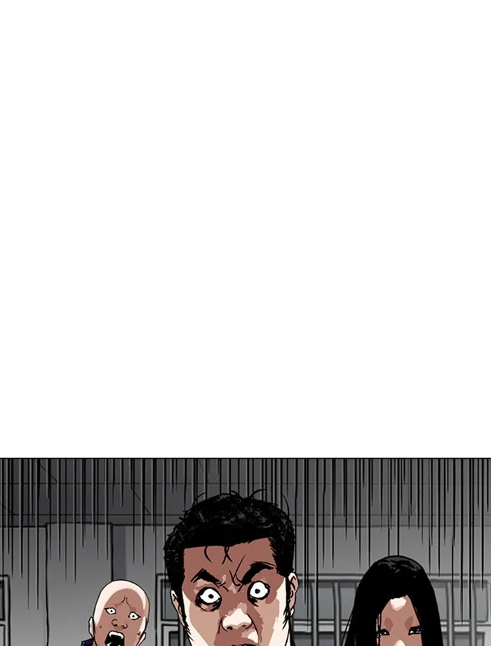 Lookism - Chapter 265 - Page 116