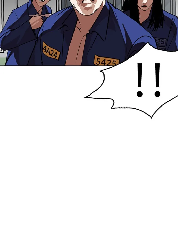 Lookism - Chapter 265 - Page 117